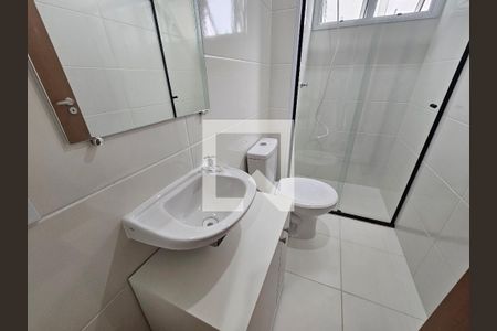 Apartamento para alugar com 51m², 2 quartos e 1 vagaBanheiro