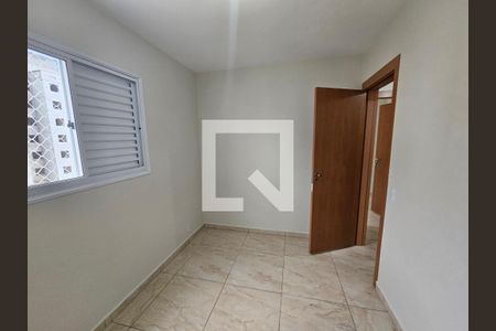 Apartamento para alugar com 51m², 2 quartos e 1 vagaQuarto 1