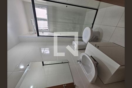 Apartamento para alugar com 51m², 2 quartos e 1 vagaBanheiro