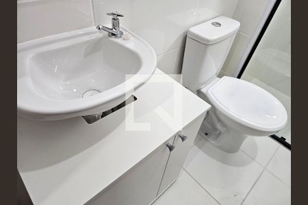 Apartamento para alugar com 51m², 2 quartos e 1 vagaBanheiro