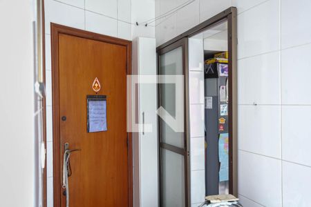 Apartamento à venda com 220m², 5 quartos e 3 vagas Apartamento à venda com 220m², 5 quartos e 3 vagasÁrea de serviço