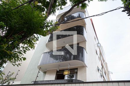 Apartamento à venda com 220m², 5 quartos e 3 vagas Apartamento à venda com 220m², 5 quartos e 3 vagasFachada