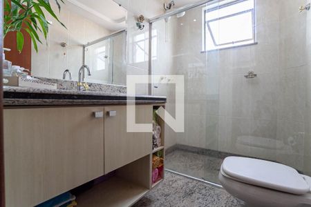 Apartamento à venda com 220m², 5 quartos e 3 vagas Apartamento à venda com 220m², 5 quartos e 3 vagasBanheiro social