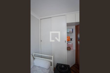 Apartamento à venda com 220m², 5 quartos e 3 vagas Apartamento à venda com 220m², 5 quartos e 3 vagasQuarto 1