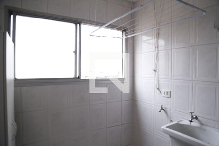 Apartamento para alugar com 77m², 2 quartos e 1 vagaÁrea de Serviço