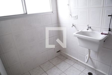 Apartamento para alugar com 77m², 2 quartos e 1 vagaÁrea de Serviço