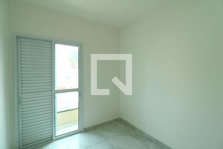 Apartamento para alugar com 45m², 2 quartos e 1 vagaQuarto 2