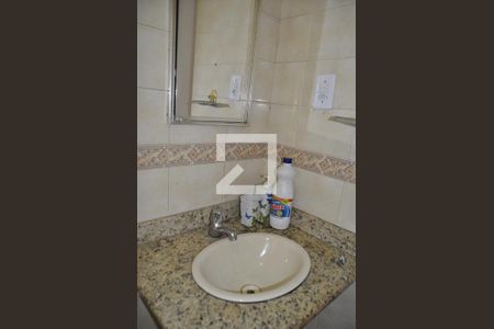 Apartamento à venda com 55m², 2 quartos e sem vagaBanheiro
