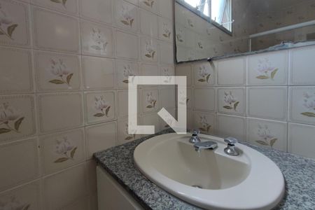 Banheiro Suíte de apartamento à venda com 3 quartos, 122m² em Cambuí, Campinas