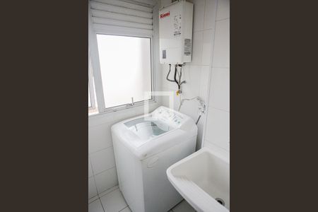 Apartamento à venda com 75m², 3 quartos e 2 vagas Apartamento à venda com 75m², 3 quartos e 2 vagasÁrea de Serviço
