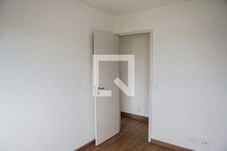 Apartamento à venda com 75m², 3 quartos e 2 vagas Apartamento à venda com 75m², 3 quartos e 2 vagasQuarto 2