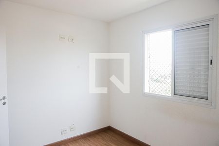 Apartamento à venda com 75m², 3 quartos e 2 vagas Apartamento à venda com 75m², 3 quartos e 2 vagasSuite