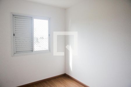 Apartamento à venda com 75m², 3 quartos e 2 vagas Apartamento à venda com 75m², 3 quartos e 2 vagasQuarto 2