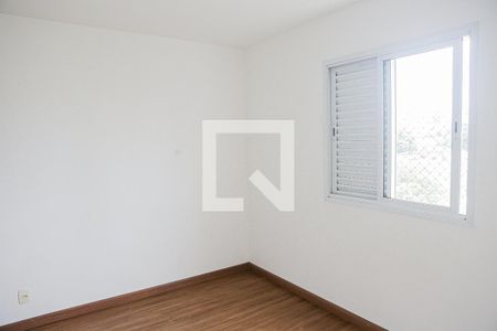 Apartamento à venda com 75m², 3 quartos e 2 vagas Apartamento à venda com 75m², 3 quartos e 2 vagasQuarto 1
