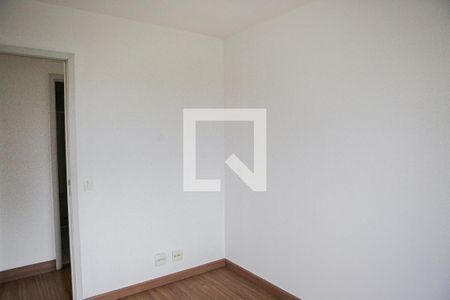 Apartamento à venda com 75m², 3 quartos e 2 vagas Apartamento à venda com 75m², 3 quartos e 2 vagasQuarto 2