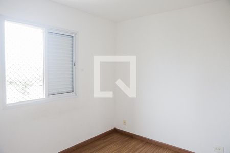 Apartamento à venda com 75m², 3 quartos e 2 vagas Apartamento à venda com 75m², 3 quartos e 2 vagasSuite
