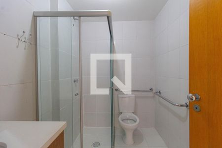 Apartamento à venda com 58m², 2 quartos e 1 vaga Apartamento à venda com 58m², 2 quartos e 1 vagaBanheiro