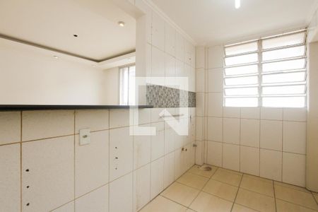 Apartamento à venda com 64m², 2 quartos e sem vagaCozinha
