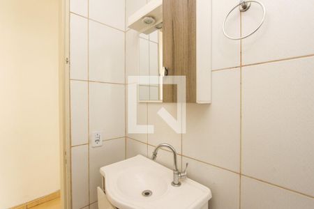 Apartamento à venda com 64m², 2 quartos e sem vagaBanheiro