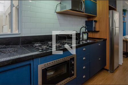 Apartamento à venda com 45m², 2 quartos e 1 vaga Apartamento à venda com 45m², 2 quartos e 1 vagaCozinhaCozinha