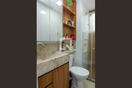 Apartamento à venda com 45m², 2 quartos e 1 vaga Apartamento à venda com 45m², 2 quartos e 1 vagaBanheiro