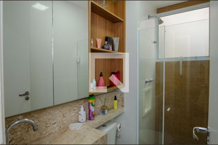 Apartamento à venda com 45m², 2 quartos e 1 vaga Apartamento à venda com 45m², 2 quartos e 1 vagaBanheiro