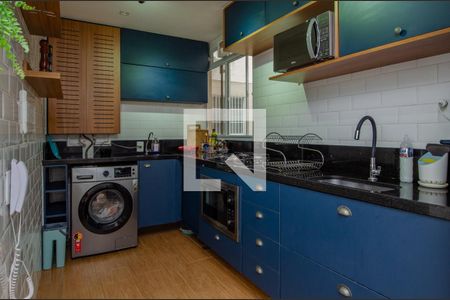 Apartamento à venda com 45m², 2 quartos e 1 vaga Apartamento à venda com 45m², 2 quartos e 1 vagaÁrea de Serviço