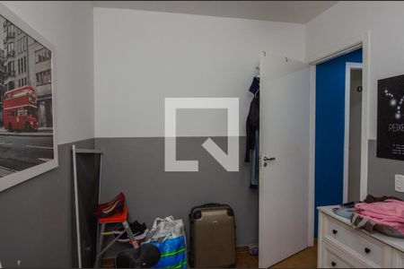 Apartamento à venda com 45m², 2 quartos e 1 vaga Apartamento à venda com 45m², 2 quartos e 1 vagaQuarto 2