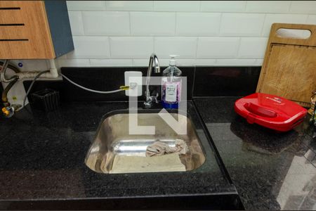 Apartamento à venda com 45m², 2 quartos e 1 vaga Apartamento à venda com 45m², 2 quartos e 1 vagaCozinha