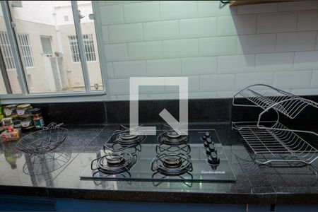 Apartamento à venda com 45m², 2 quartos e 1 vaga Apartamento à venda com 45m², 2 quartos e 1 vagaCozinha