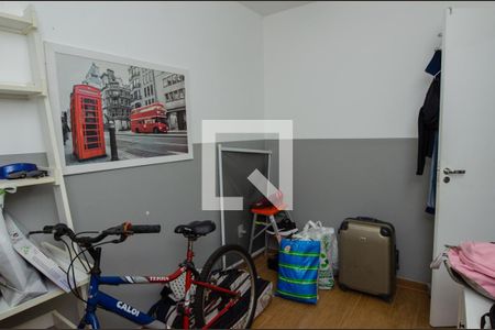 Apartamento à venda com 45m², 2 quartos e 1 vaga Apartamento à venda com 45m², 2 quartos e 1 vagaQuarto 2