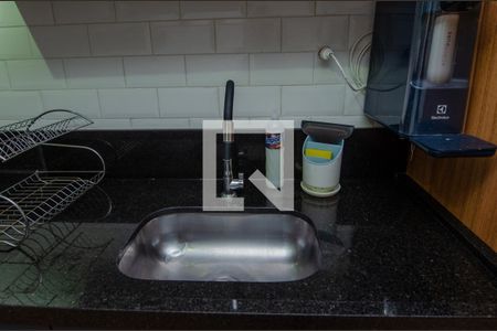 Apartamento à venda com 45m², 2 quartos e 1 vaga Apartamento à venda com 45m², 2 quartos e 1 vagaCozinha