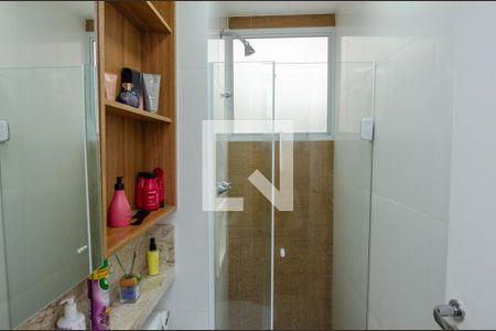 Apartamento à venda com 45m², 2 quartos e 1 vaga Apartamento à venda com 45m², 2 quartos e 1 vagaBanheiro