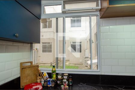 Apartamento à venda com 45m², 2 quartos e 1 vaga Apartamento à venda com 45m², 2 quartos e 1 vagaCozinha