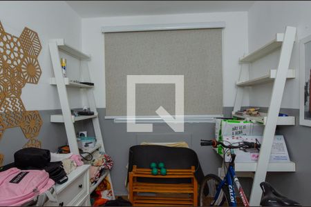 Apartamento à venda com 45m², 2 quartos e 1 vaga Apartamento à venda com 45m², 2 quartos e 1 vagaQuarto 2