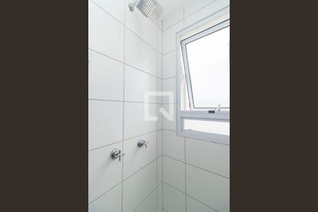 Apartamento à venda com 42m², 2 quartos e sem vagaDetalhe  do Banheiro 