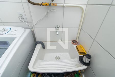 Apartamento à venda com 42m², 2 quartos e sem vagaDetalhe da Área de Serviço