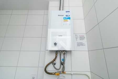 Apartamento à venda com 42m², 2 quartos e sem vagaDetalhe da Área de Serviço