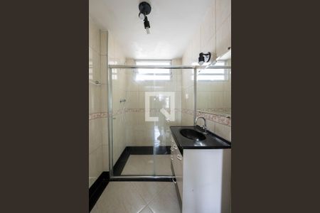 Apartamento para alugar com 37m², 1 quarto e sem vagaBanheiro