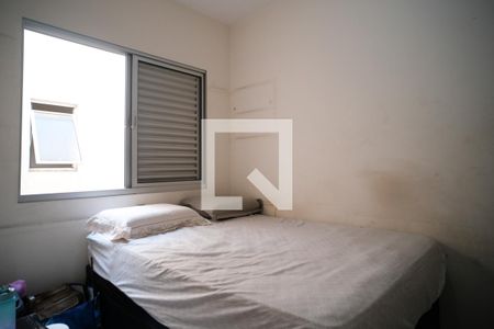 Casa à venda com 100m², 3 quartos e 2 vagas Casa à venda com 100m², 3 quartos e 2 vagasQuarto 2