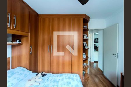 Apartamento para alugar com 60m², 2 quartos e 1 vagaQuarto 2 
