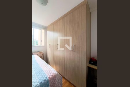 Apartamento para alugar com 60m², 2 quartos e 1 vagaQuarto 1