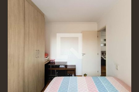 Apartamento para alugar com 60m², 2 quartos e 1 vagaQuarto 1