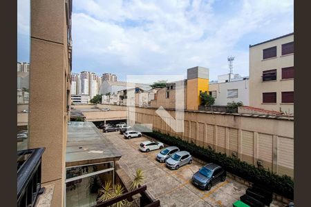 Apartamento para alugar com 60m², 2 quartos e 1 vagaVista da Varanda 
