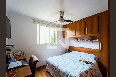 Apartamento para alugar com 60m², 2 quartos e 1 vagaQuarto 2 