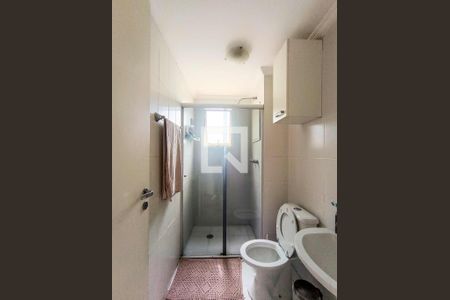 Apartamento para alugar com 60m², 2 quartos e 1 vagaBanheiro