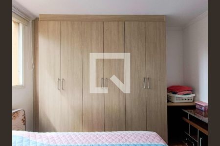 Apartamento para alugar com 60m², 2 quartos e 1 vagaQuarto 1