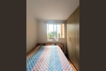 Apartamento para alugar com 60m², 2 quartos e 1 vagaQuarto 1