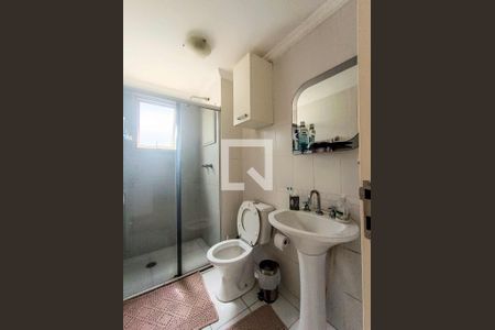 Apartamento para alugar com 60m², 2 quartos e 1 vagaBanheiro