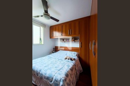 Apartamento para alugar com 60m², 2 quartos e 1 vagaQuarto 2 